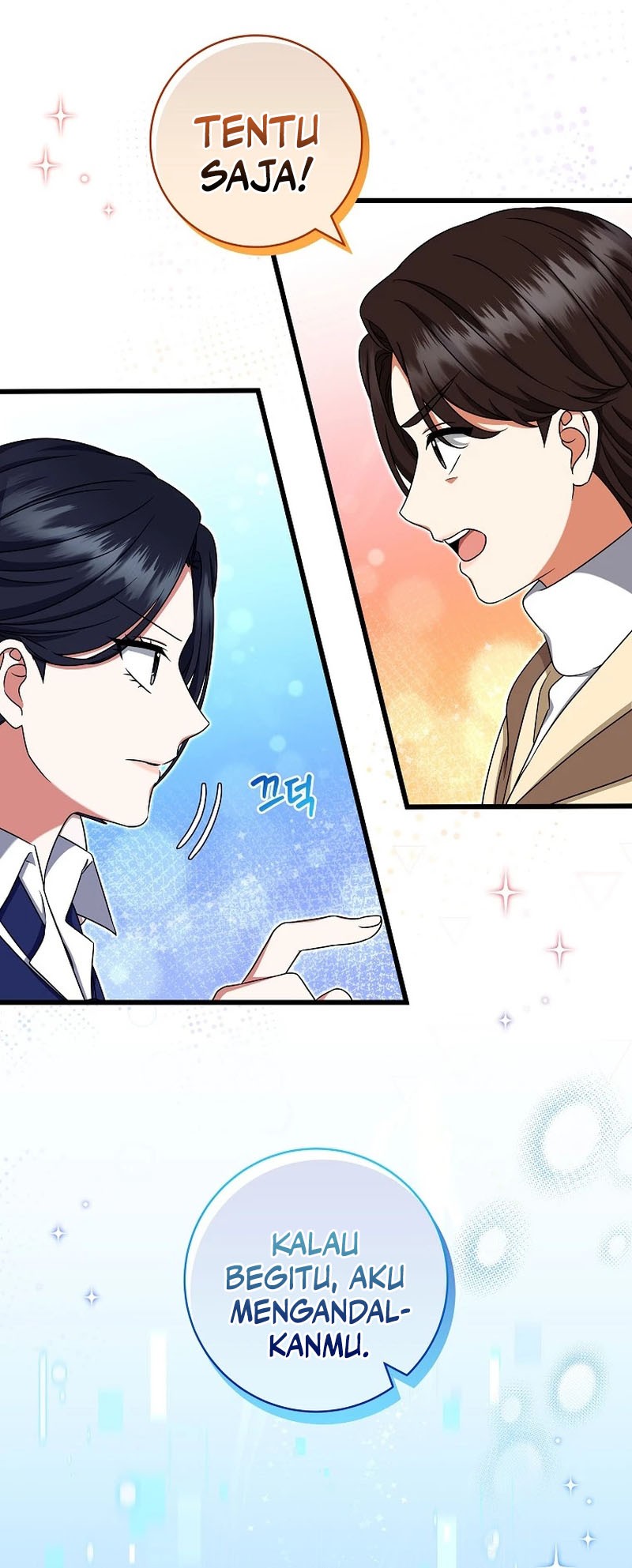 Welcome to Dungeon Hotel Chapter 32 Gambar 12