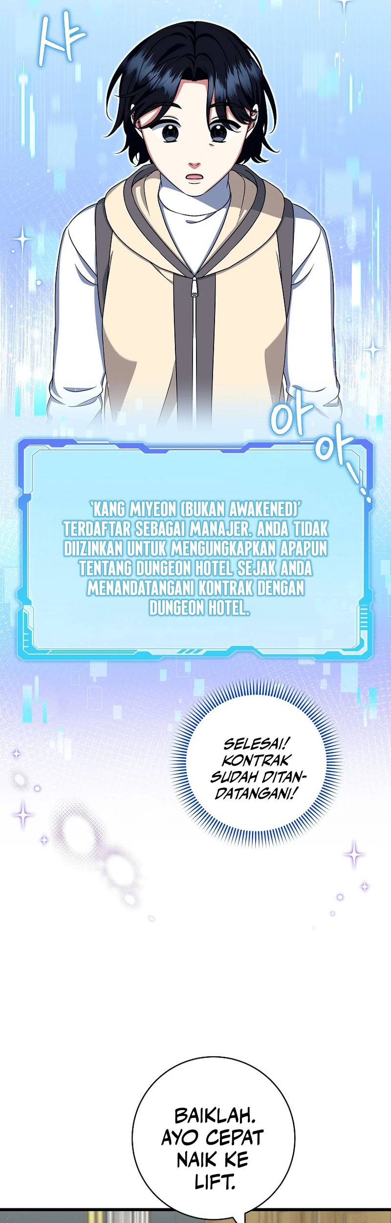 Welcome to Dungeon Hotel Chapter 32 Gambar 13