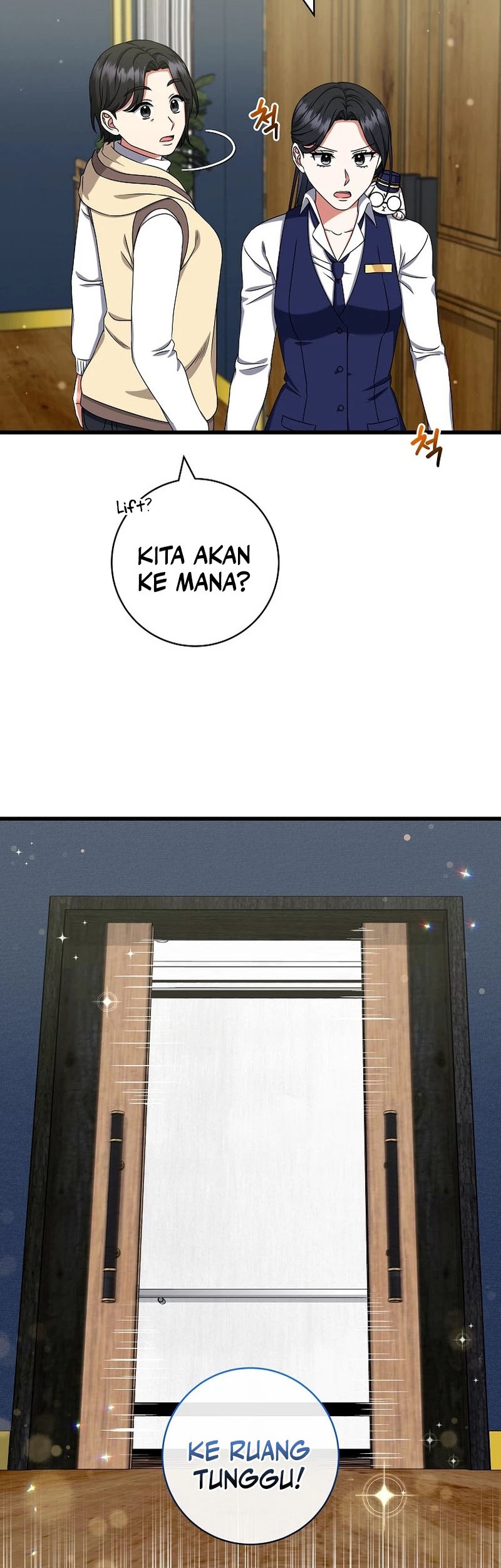 Welcome to Dungeon Hotel Chapter 32 Gambar 14