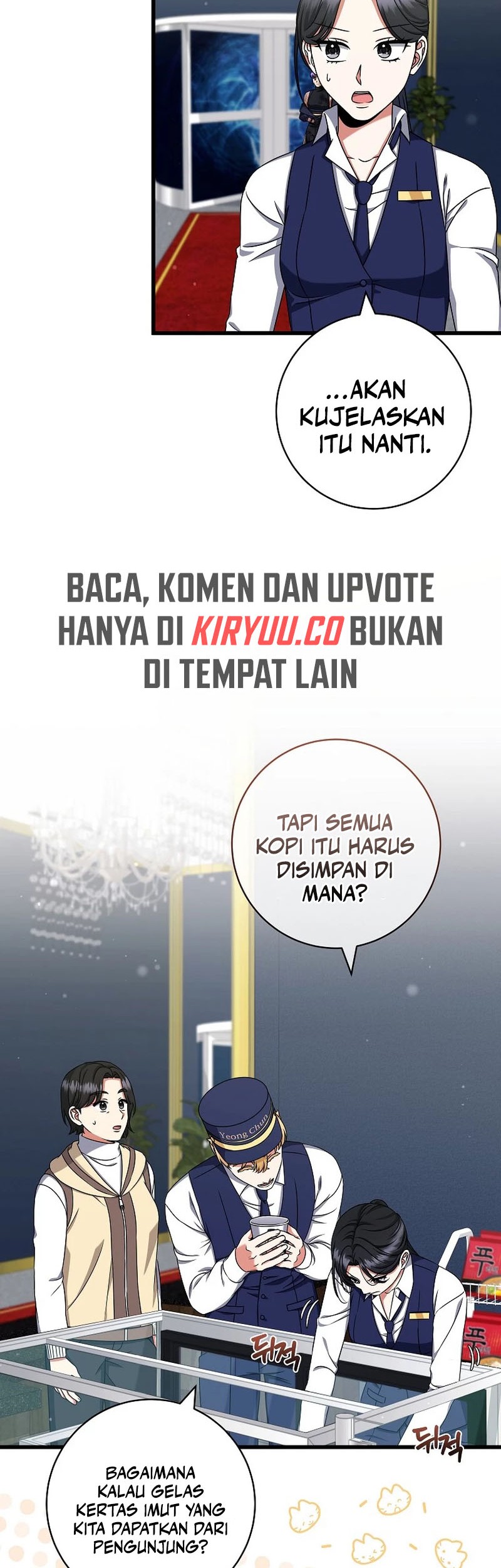 Welcome to Dungeon Hotel Chapter 32 Gambar 19