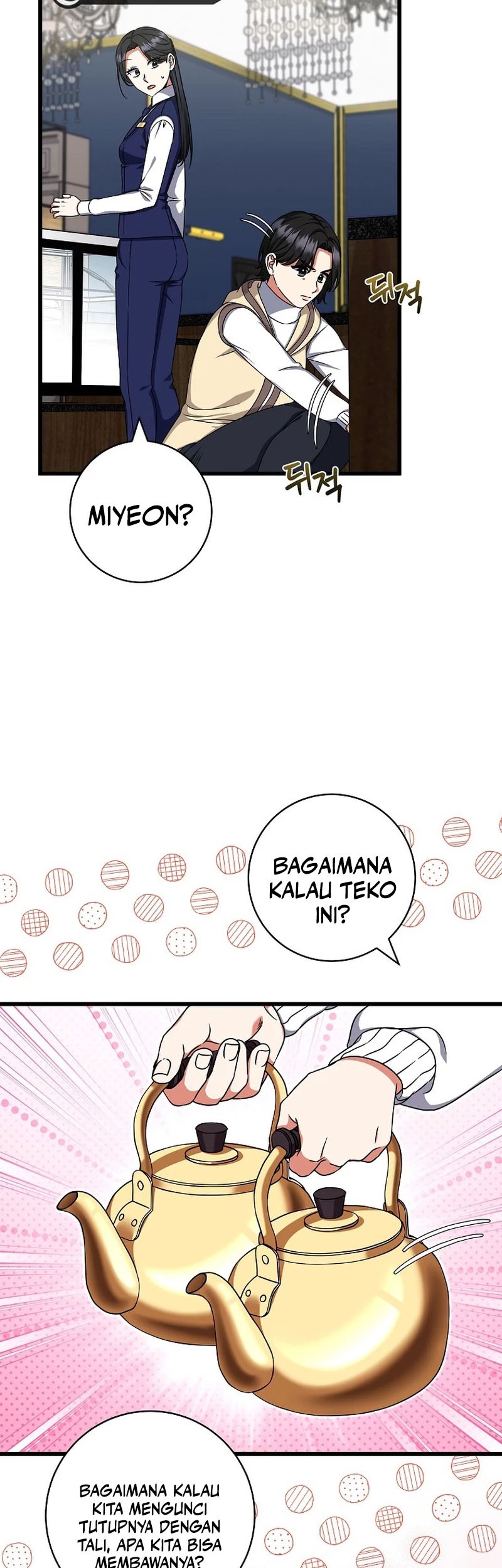 Welcome to Dungeon Hotel Chapter 32 Gambar 22