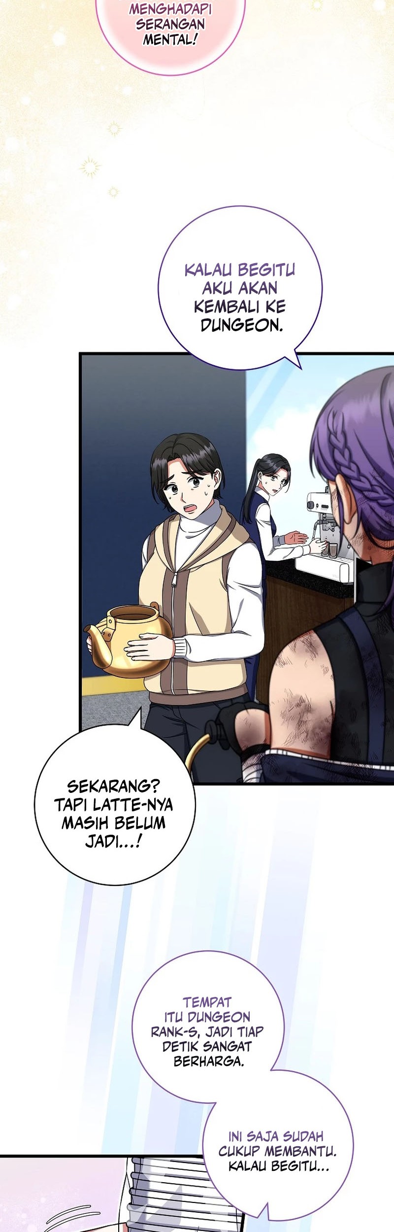 Welcome to Dungeon Hotel Chapter 32 Gambar 27