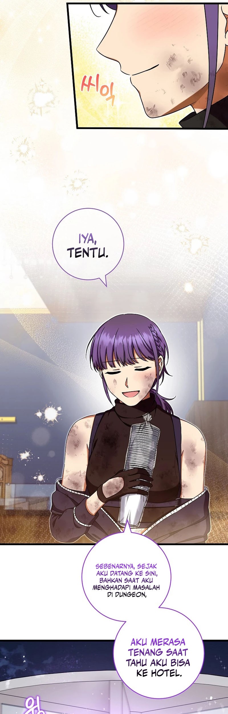 Welcome to Dungeon Hotel Chapter 32 Gambar 30