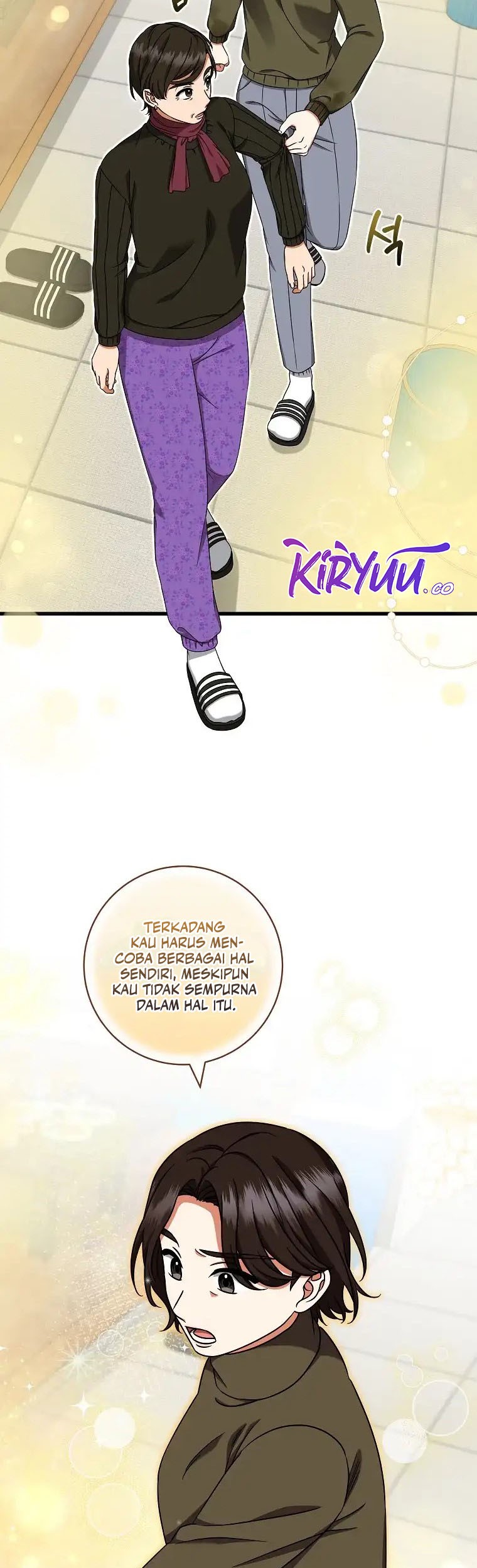 Welcome to Dungeon Hotel Chapter 31 Gambar 15