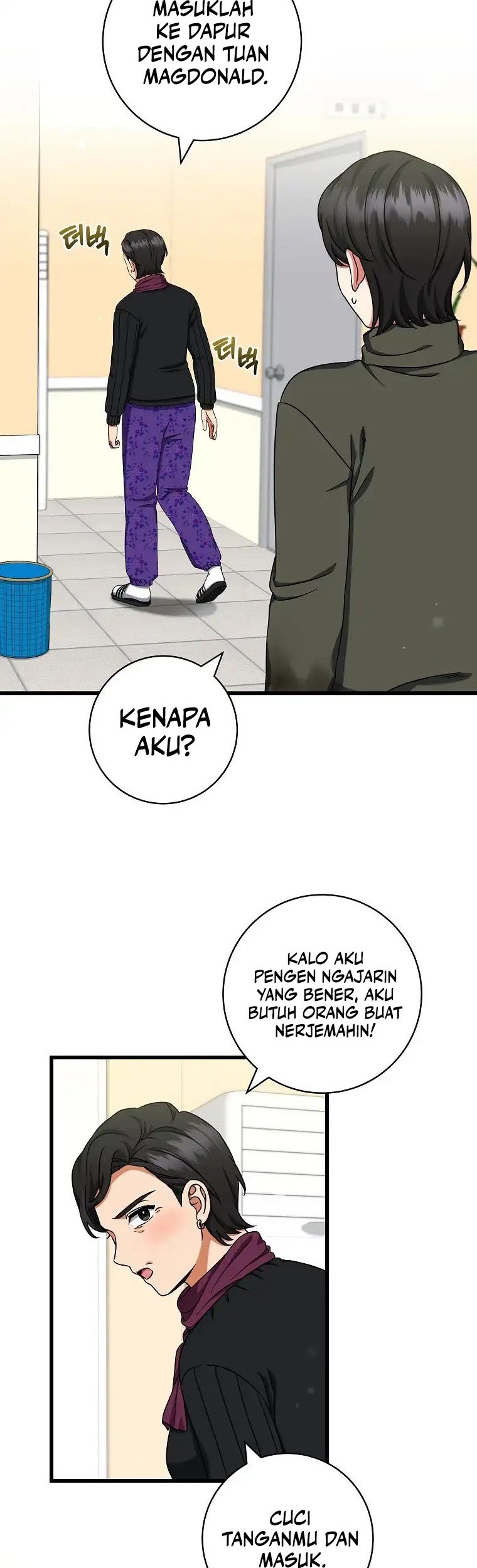 Welcome to Dungeon Hotel Chapter 31 Gambar 19