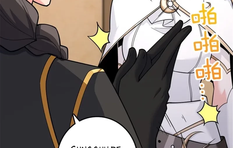 Baca Manhua Release That Witch Chapter 533 Gambar 2