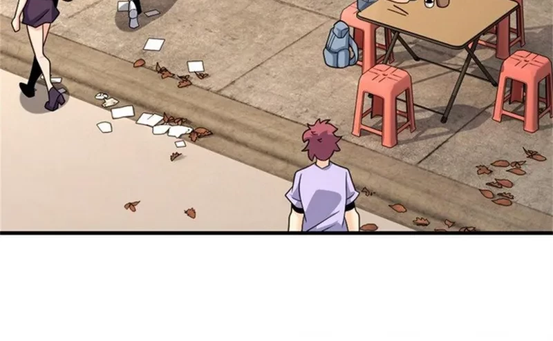 Baca Manhua Release That Witch Chapter 531 Gambar 2