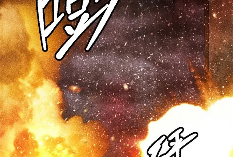 Baca Manhua Release That Witch Chapter 520 Gambar 2