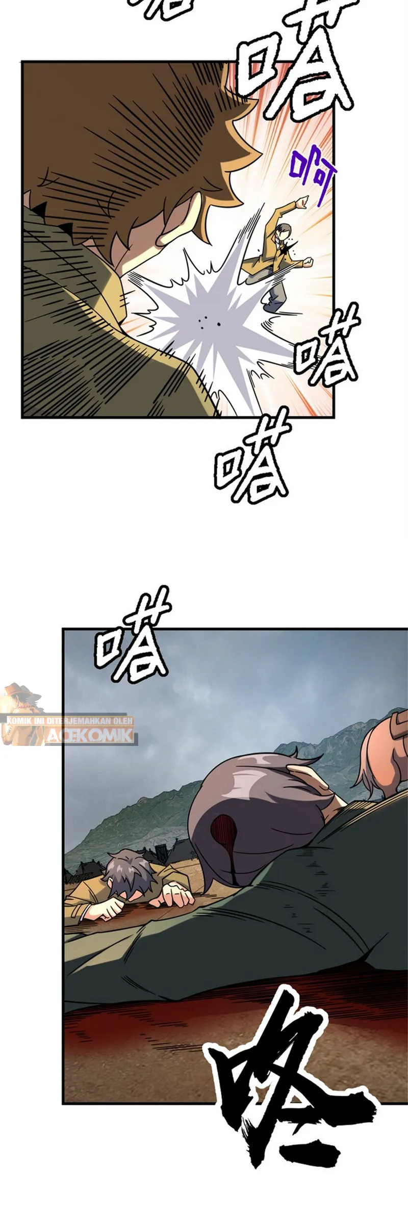Release That Witch Chapter 519 Gambar 28