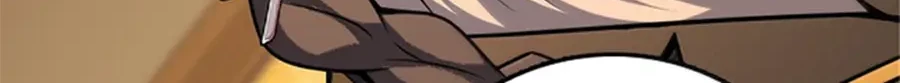 Release That Witch Chapter 609 Gambar 21