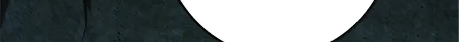 Release That Witch Chapter 609 Gambar 43