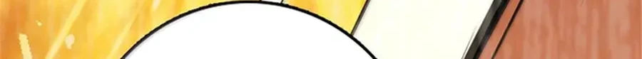 Release That Witch Chapter 609 Gambar 59