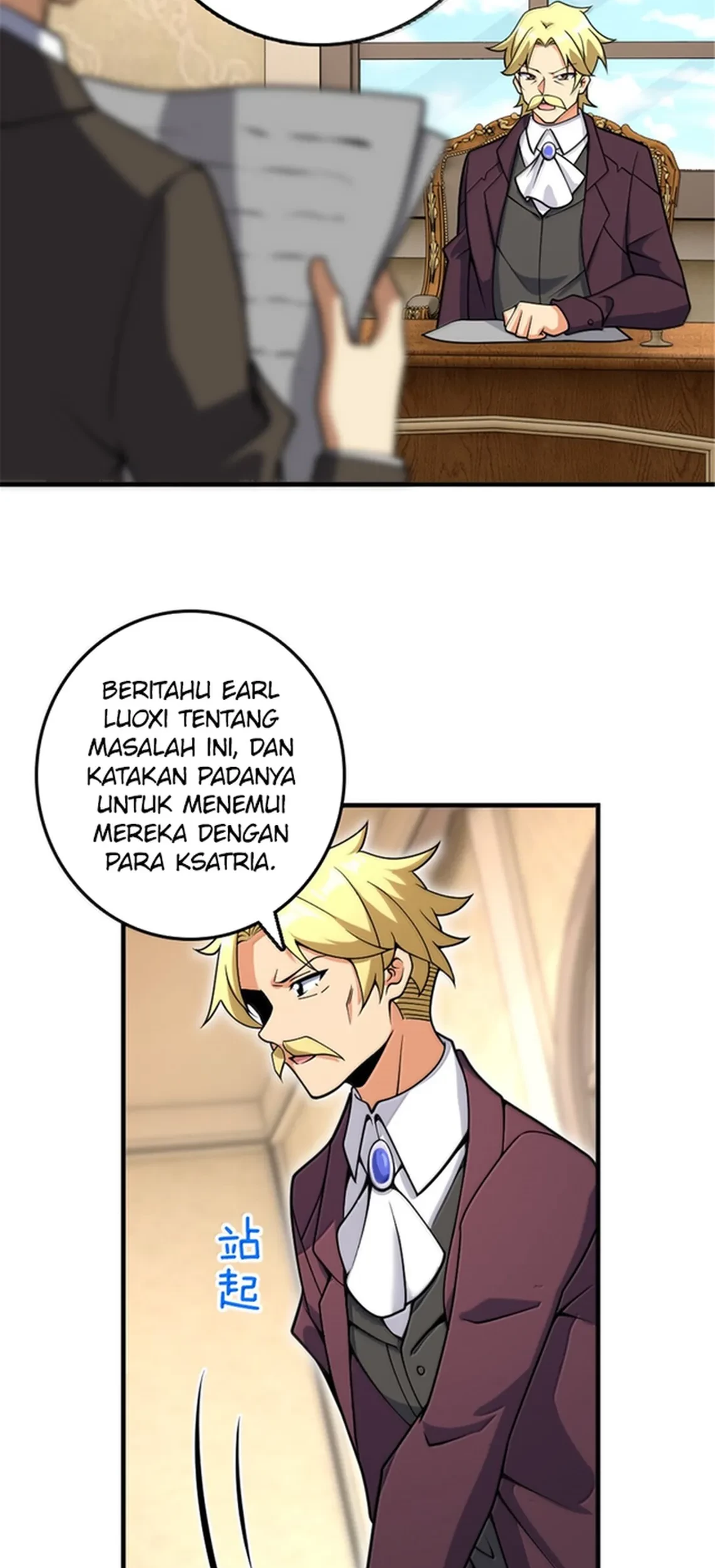 Release That Witch Chapter 606 Gambar 44