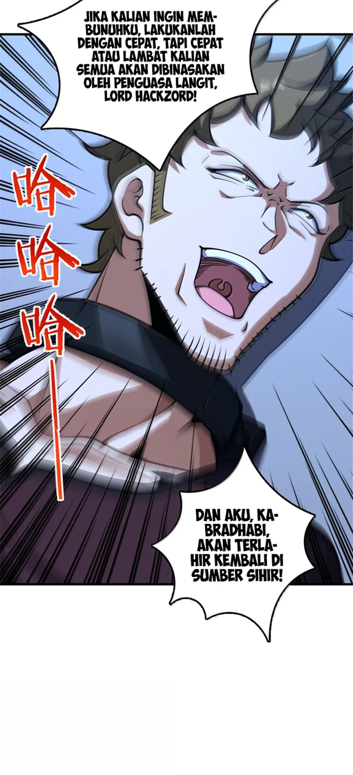 Release That Witch Chapter 593 Gambar 24