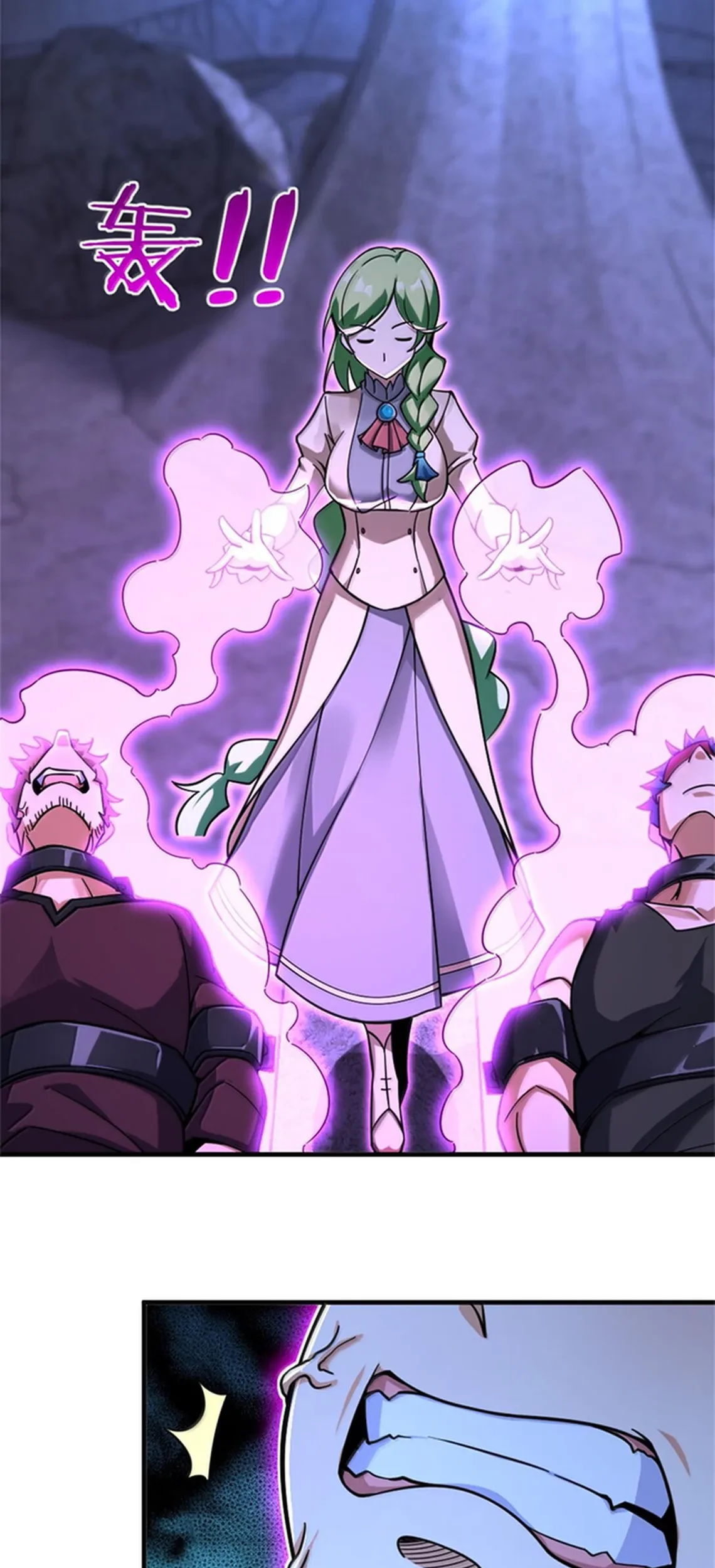 Release That Witch Chapter 589 Gambar 46