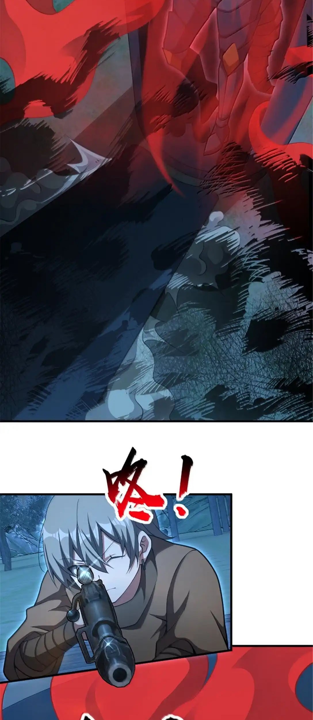Release That Witch Chapter 633 Gambar 26