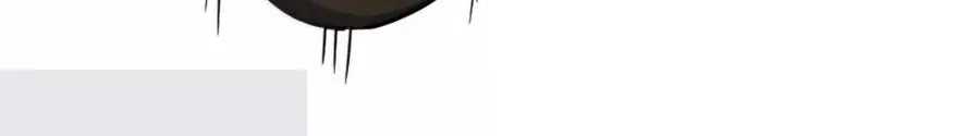 Release That Witch Chapter 630 Gambar 24