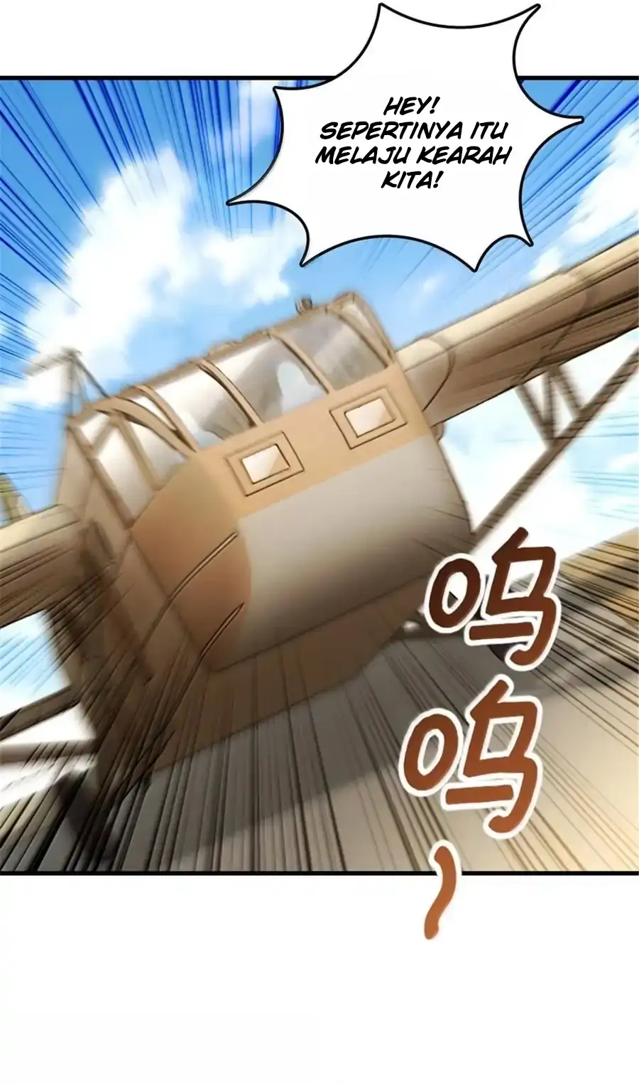 Release That Witch Chapter 626 Gambar 17