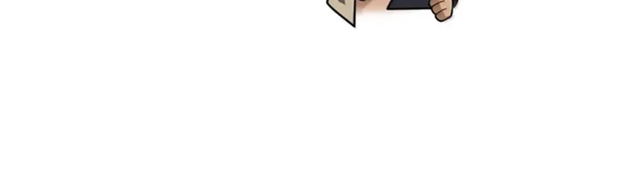 Release That Witch Chapter 622 Gambar 63