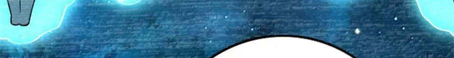 Release That Witch Chapter 620 Gambar 7