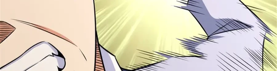 Release That Witch Chapter 617 Gambar 41