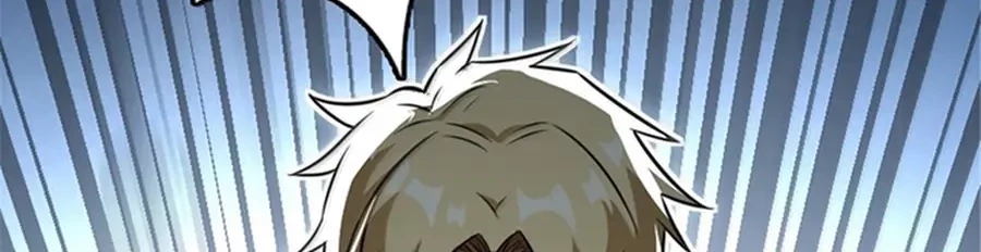 Release That Witch Chapter 617 Gambar 57