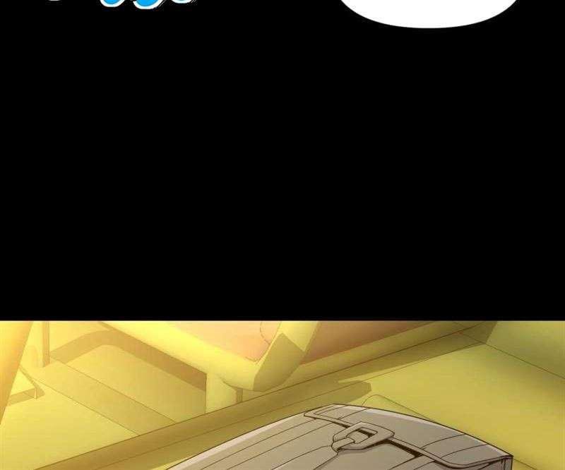 The Possessed Genius’ Gaming Stream Chapter 27 Gambar 6