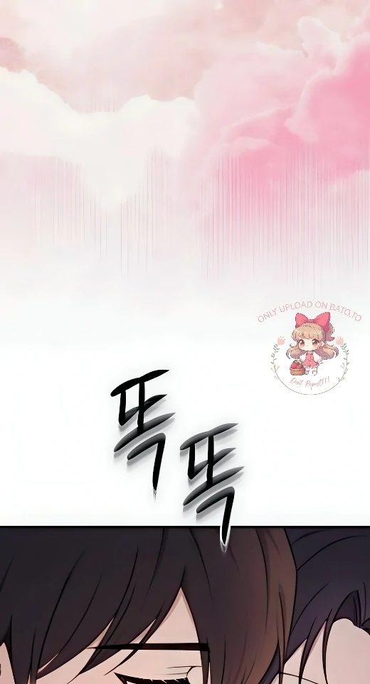 The Villainess Just Wants To Live in Peace! Chapter 44 Gambar 44