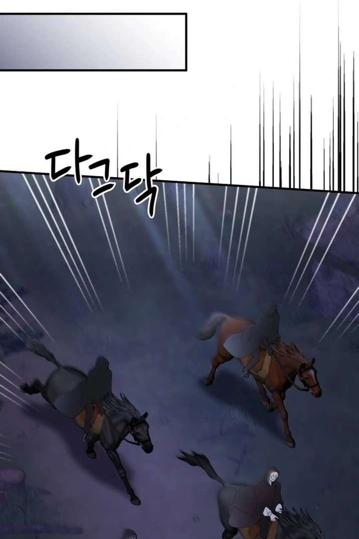 The Villainess Just Wants To Live in Peace! Chapter 44 Gambar 75