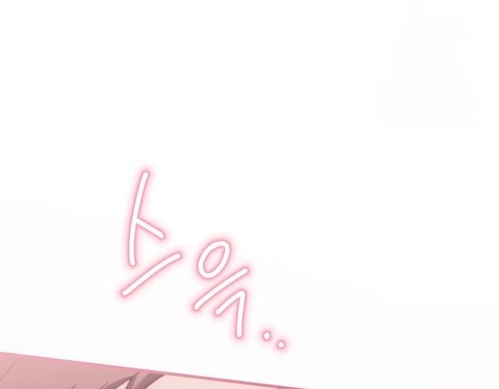 The Villainess Just Wants To Live in Peace! Chapter 44 Gambar 8