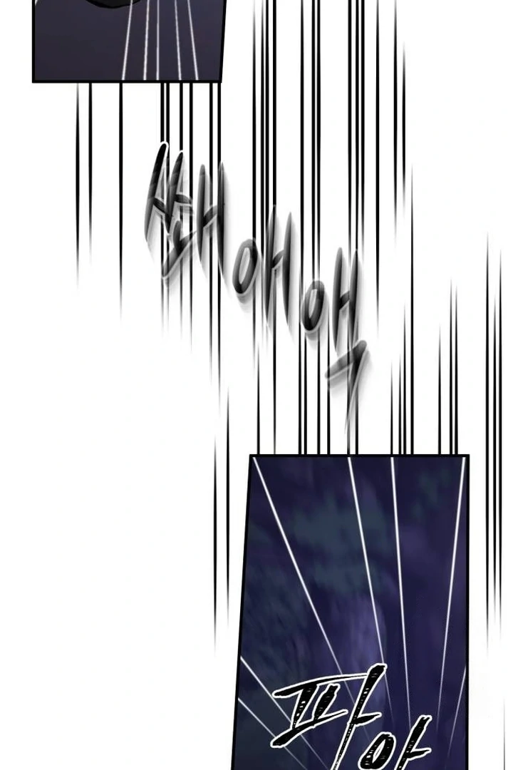 The Villainess Just Wants To Live in Peace! Chapter 44 Gambar 87