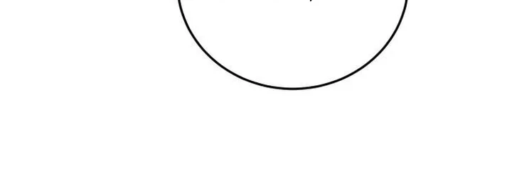 The Villainess Just Wants To Live in Peace! Chapter 43 Gambar 84