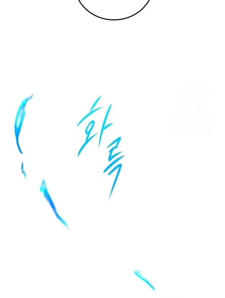 The Villainess Just Wants To Live in Peace! Chapter 43 Gambar 88