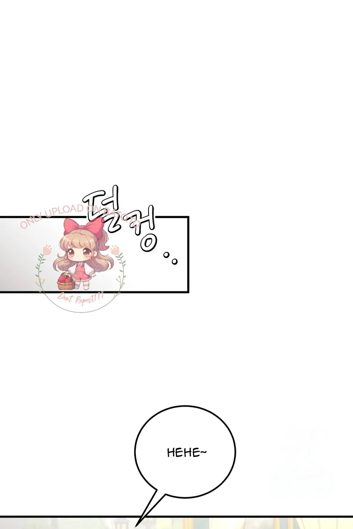 The Villainess Just Wants To Live in Peace! Chapter 42 Gambar 17