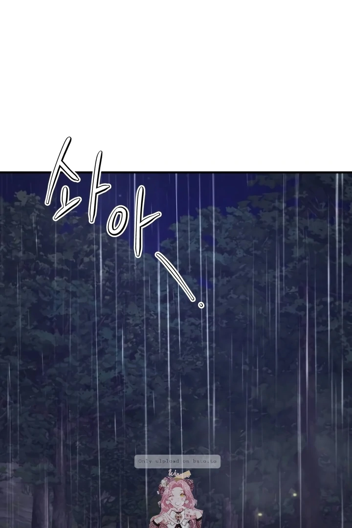 Manhwa The Villainess Just Wants To Live in Peace! Chapter 42 gambar nomor 2