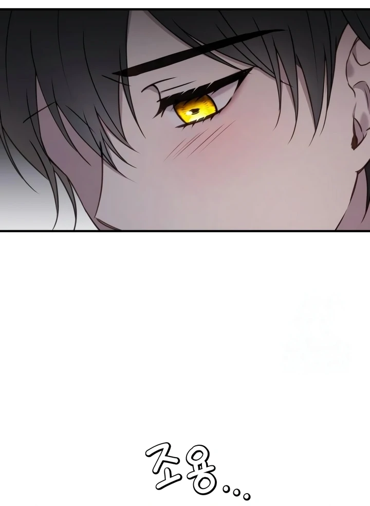 The Villainess Just Wants To Live in Peace! Chapter 42 Gambar 22