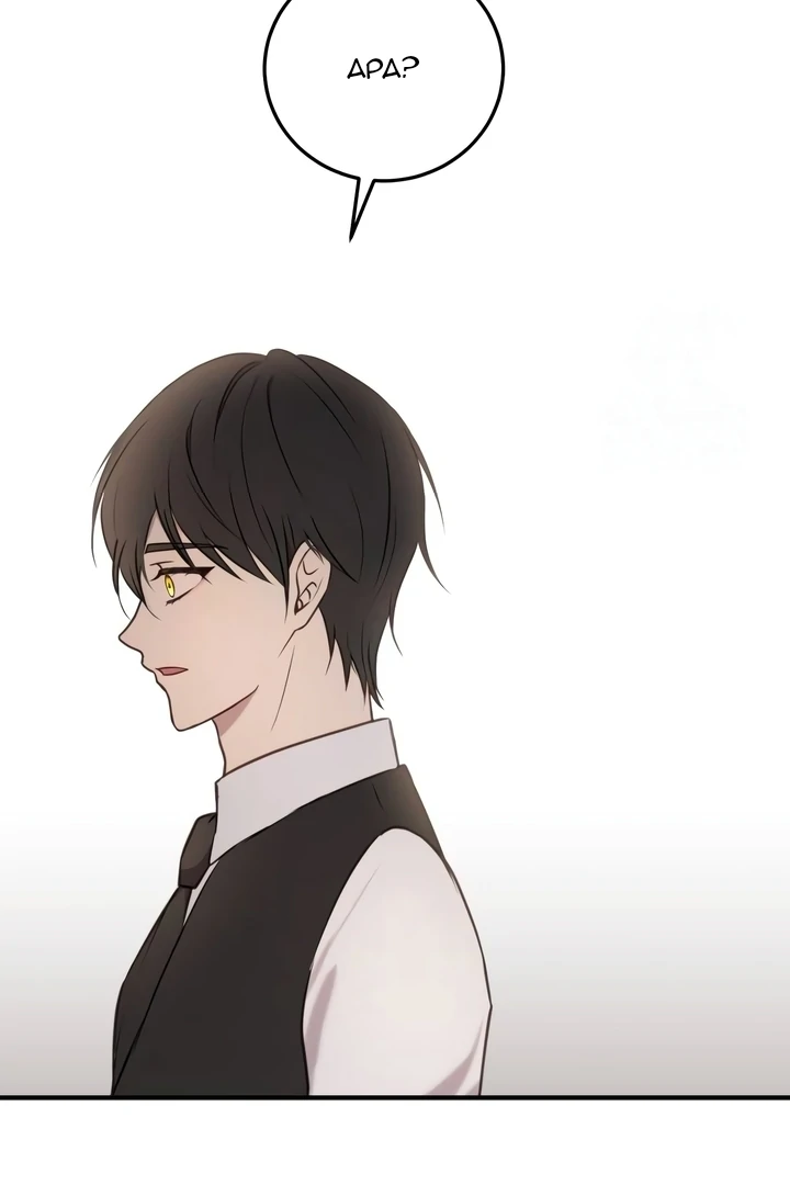 The Villainess Just Wants To Live in Peace! Chapter 42 Gambar 27