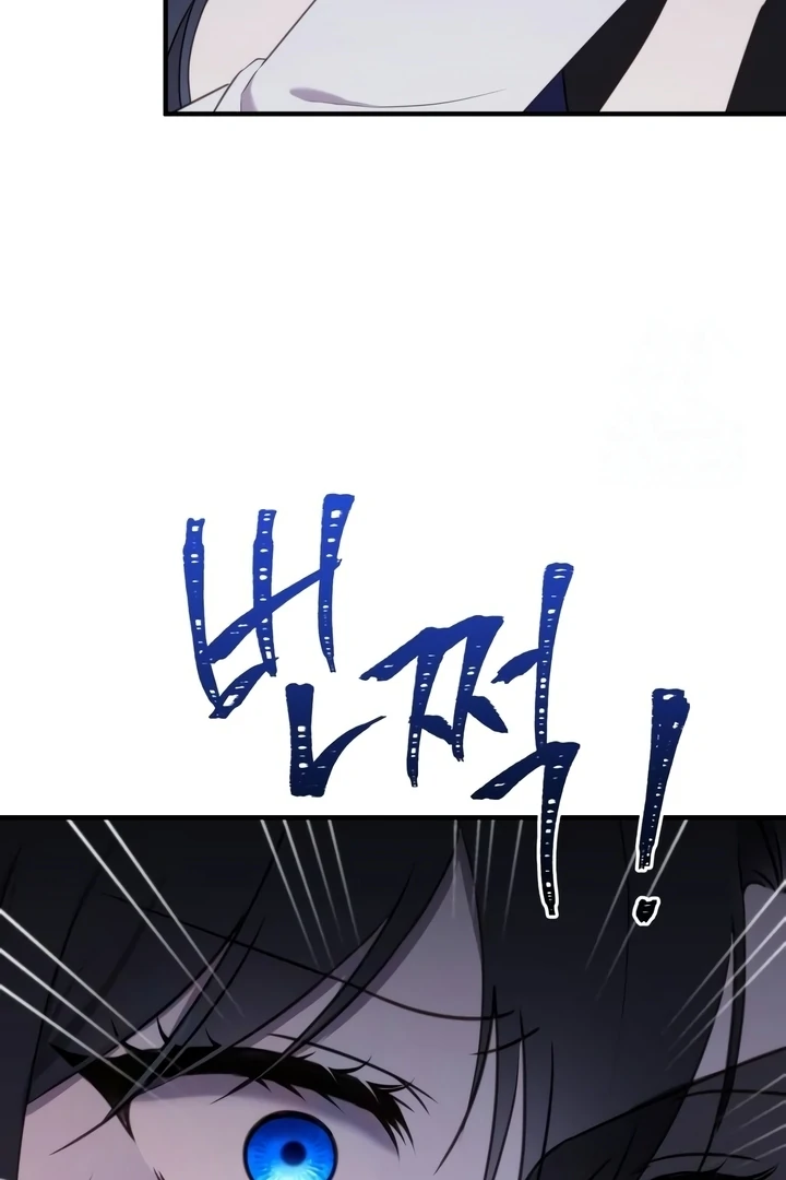 The Villainess Just Wants To Live in Peace! Chapter 42 Gambar 73