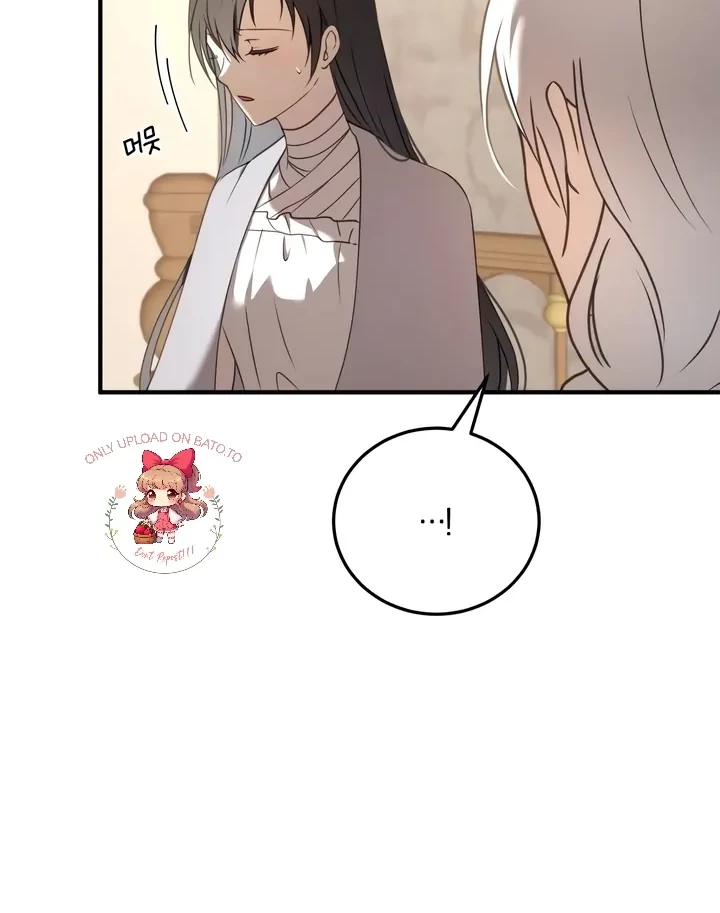 The Villainess Just Wants To Live in Peace! Chapter 42 Gambar 92