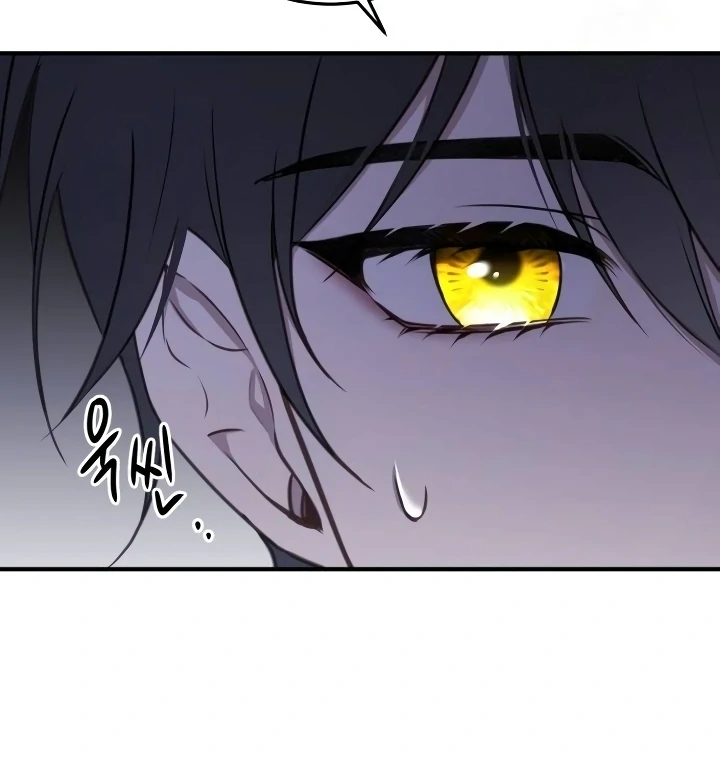 The Villainess Just Wants To Live in Peace! Chapter 41 Gambar 16