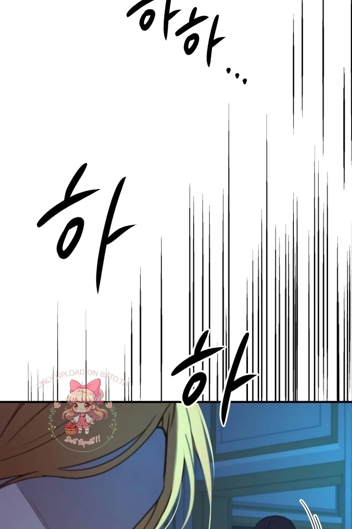 The Villainess Just Wants To Live in Peace! Chapter 41 Gambar 94