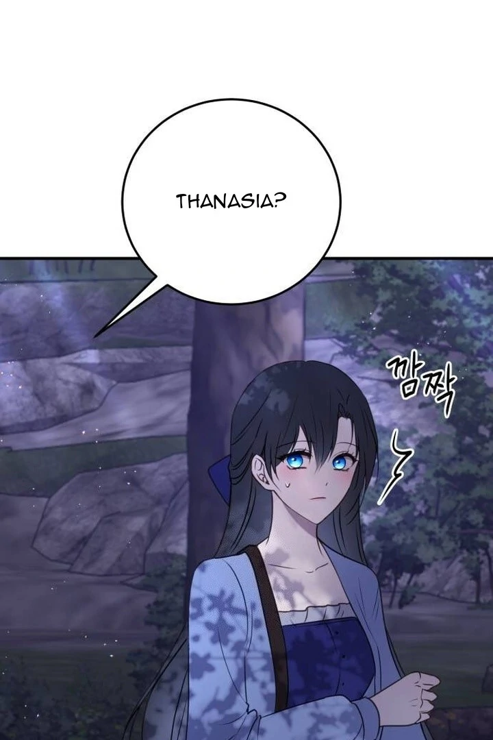 Baca Manhwa The Villainess Just Wants To Live in Peace! Chapter 39 Gambar 2