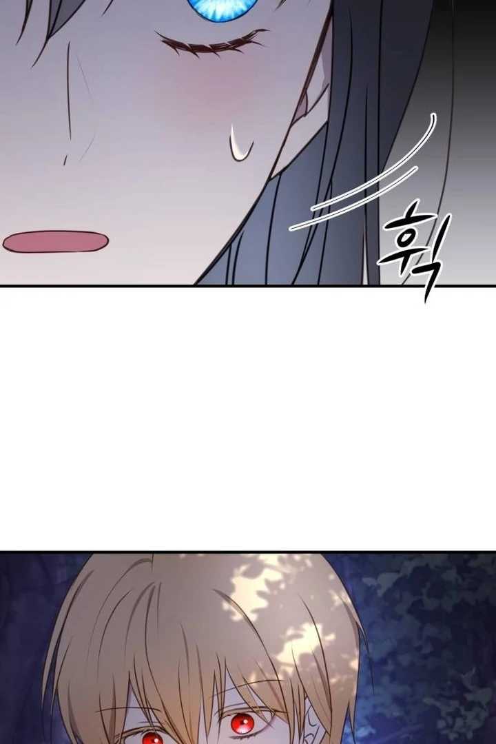 The Villainess Just Wants To Live in Peace! Chapter 39 Gambar 80