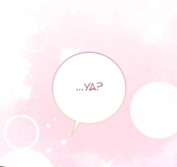 The Villainess Just Wants To Live in Peace! Chapter 37 Gambar 101