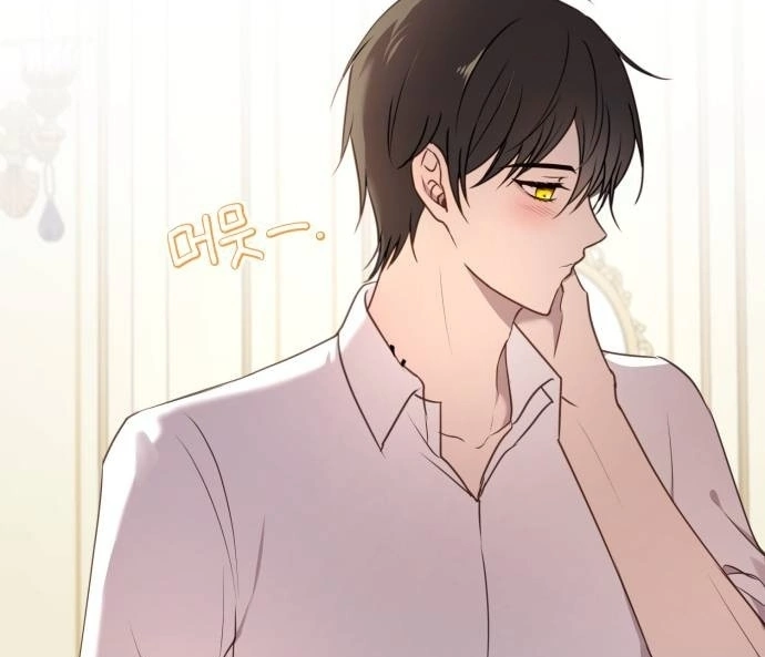 The Villainess Just Wants To Live in Peace! Chapter 37 Gambar 71