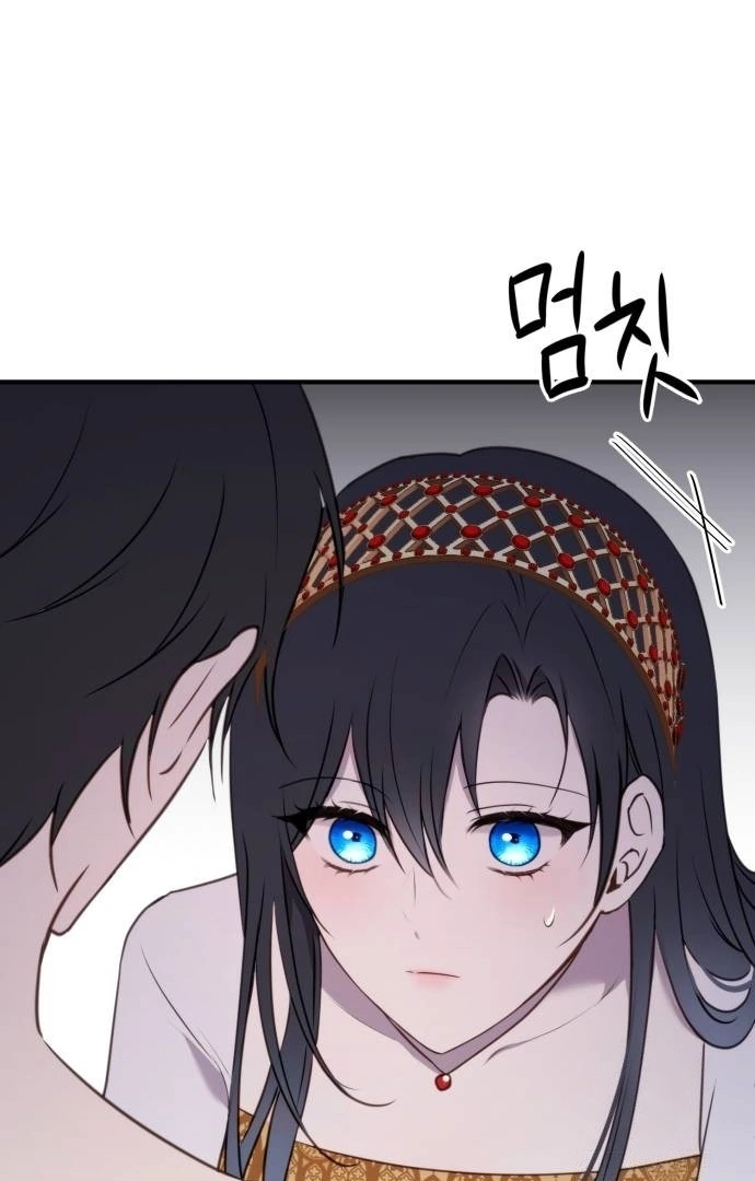 The Villainess Just Wants To Live in Peace! Chapter 37 Gambar 95