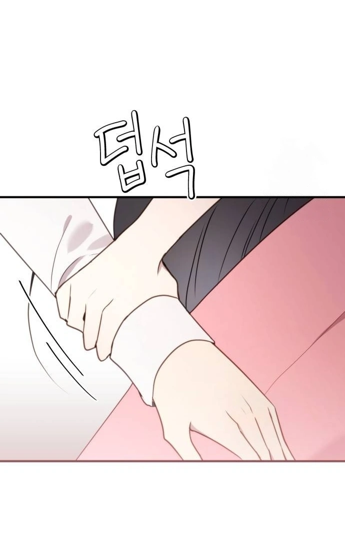 The Villainess Just Wants To Live in Peace! Chapter 36 Gambar 76