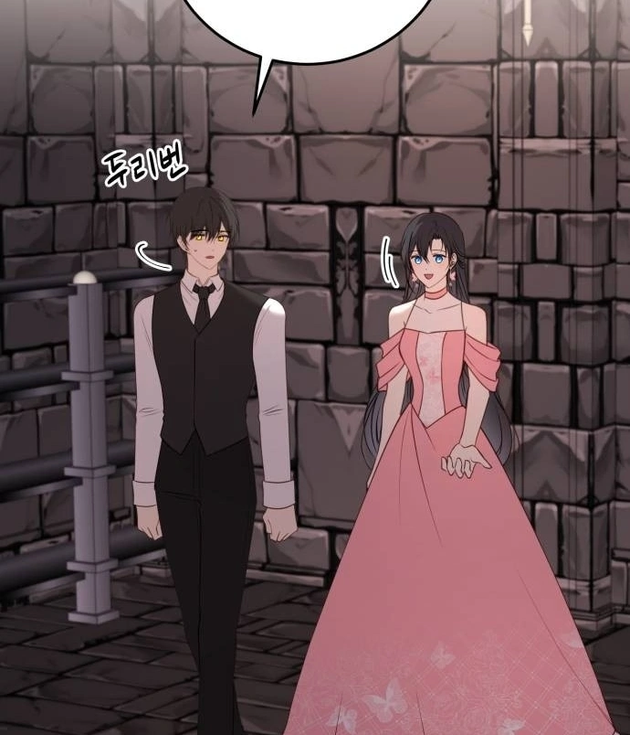 The Villainess Just Wants To Live in Peace! Chapter 36 Gambar 83