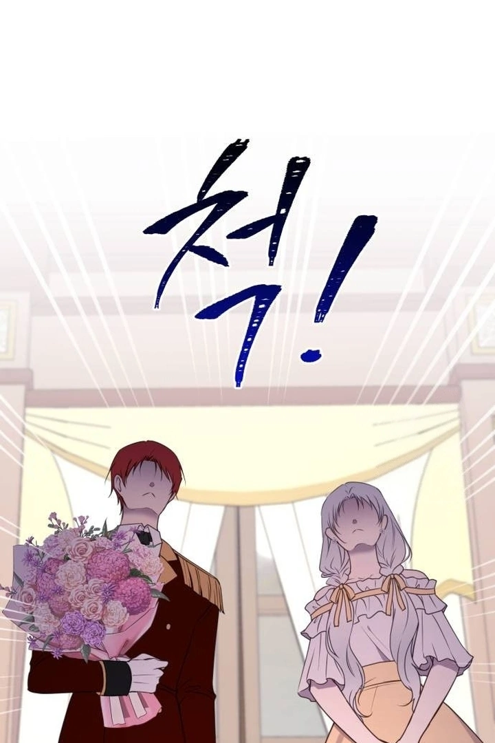 The Villainess Just Wants To Live in Peace! Chapter 35 Gambar 5