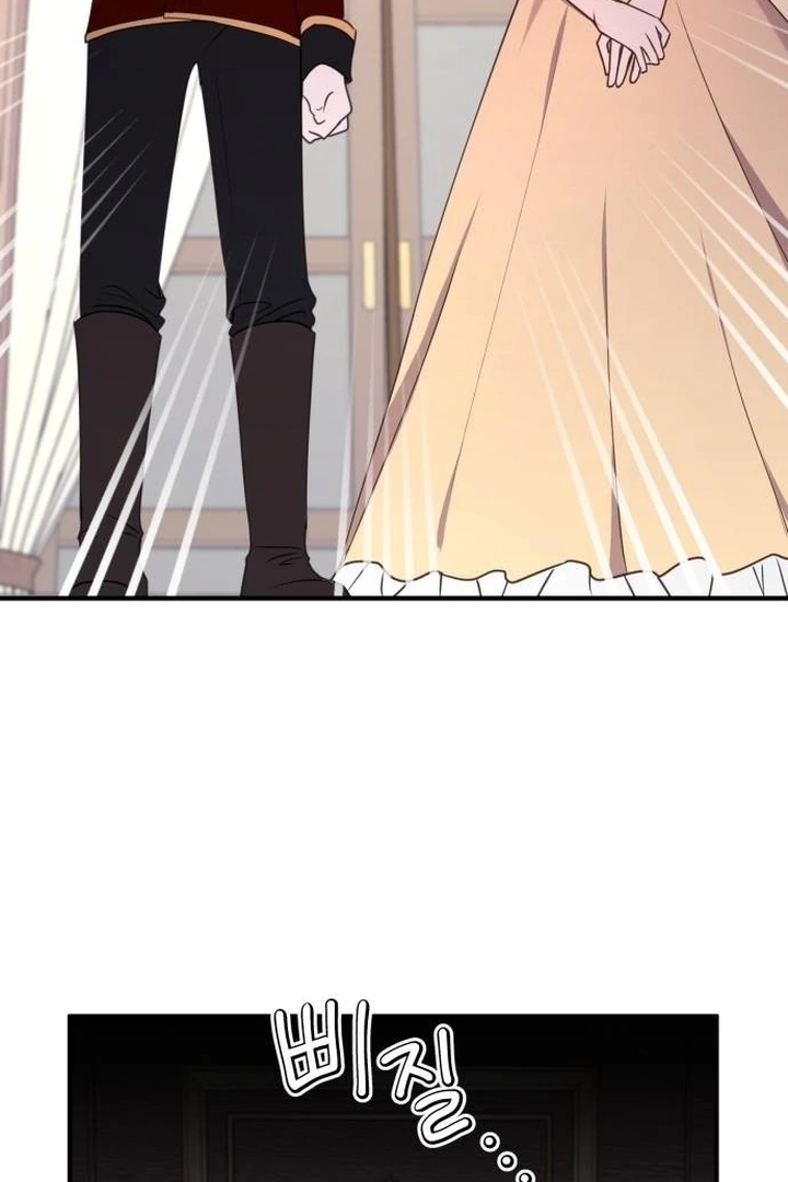 The Villainess Just Wants To Live in Peace! Chapter 35 Gambar 6